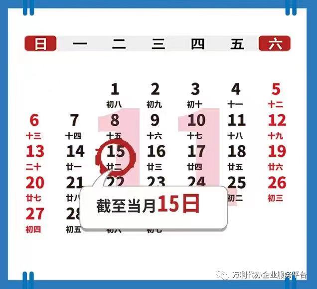 微信圖片_20221108173359.jpg