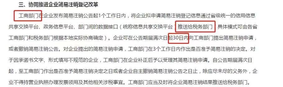 微信圖片_20221111162743.jpg