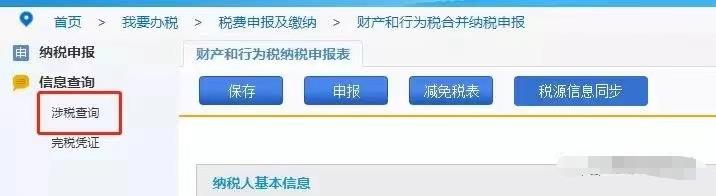 微信圖片_20221111172542.jpg