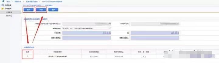 微信圖片_20221111172658.jpg