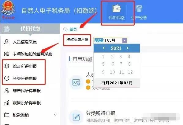 微信圖片_20221111172808.jpg