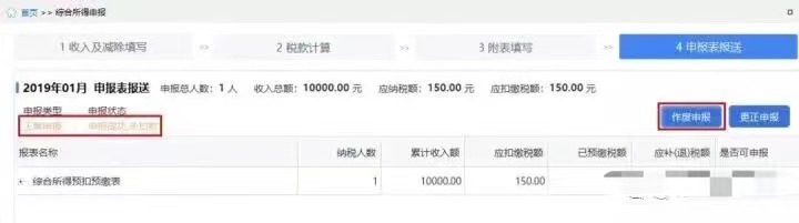 微信圖片_20221111173429.jpg