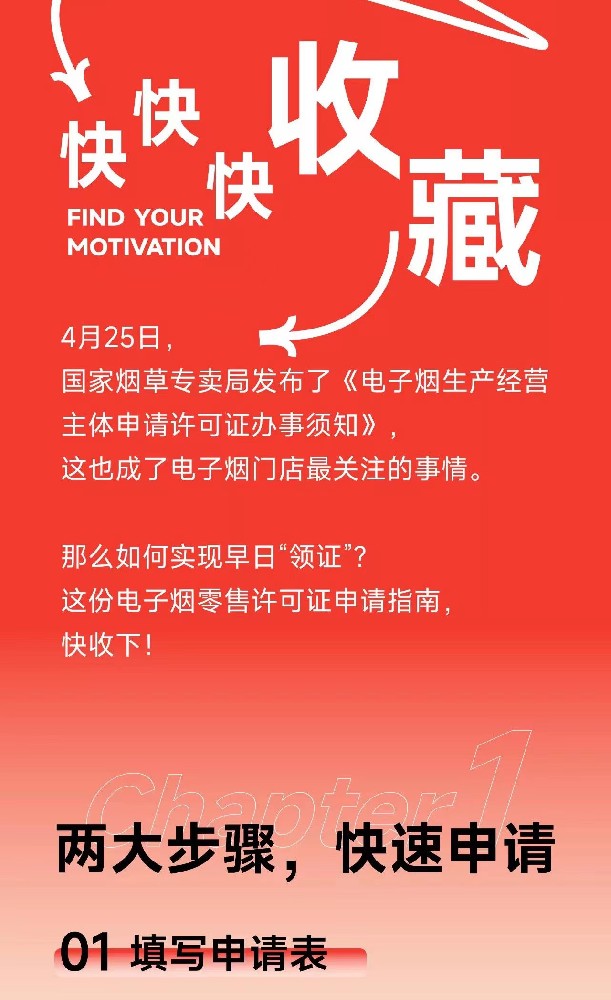 微信圖片_202211121702287.jpg