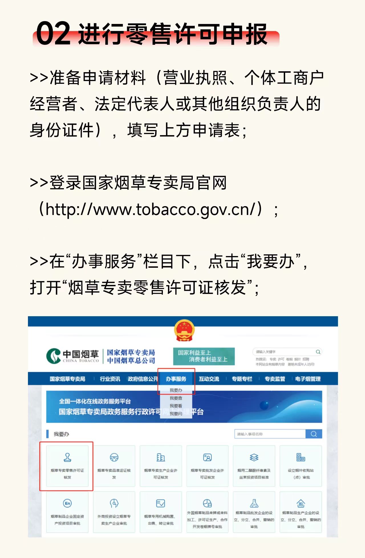 微信圖片_202211121702282.jpg