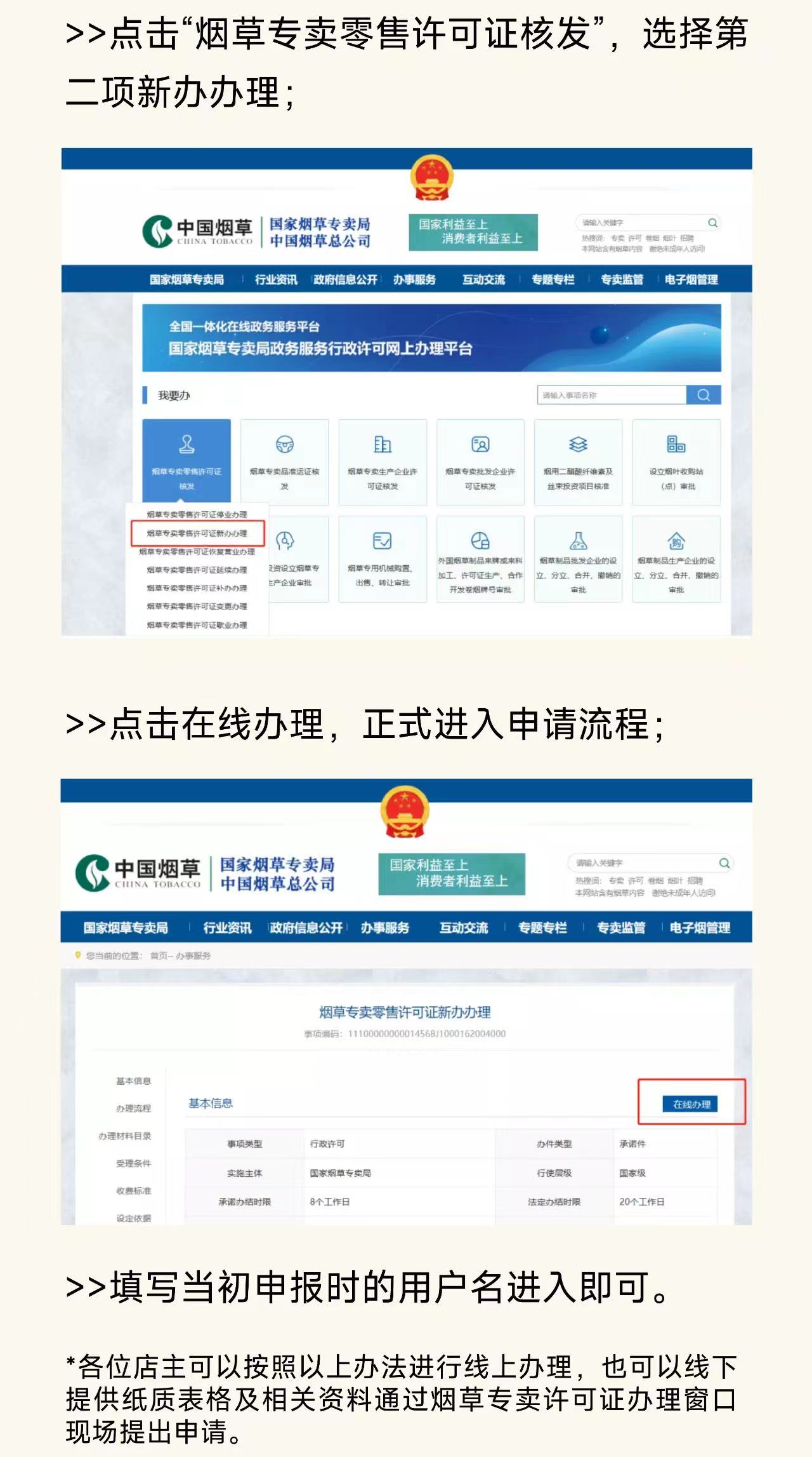 微信圖片_202211121702283.jpg