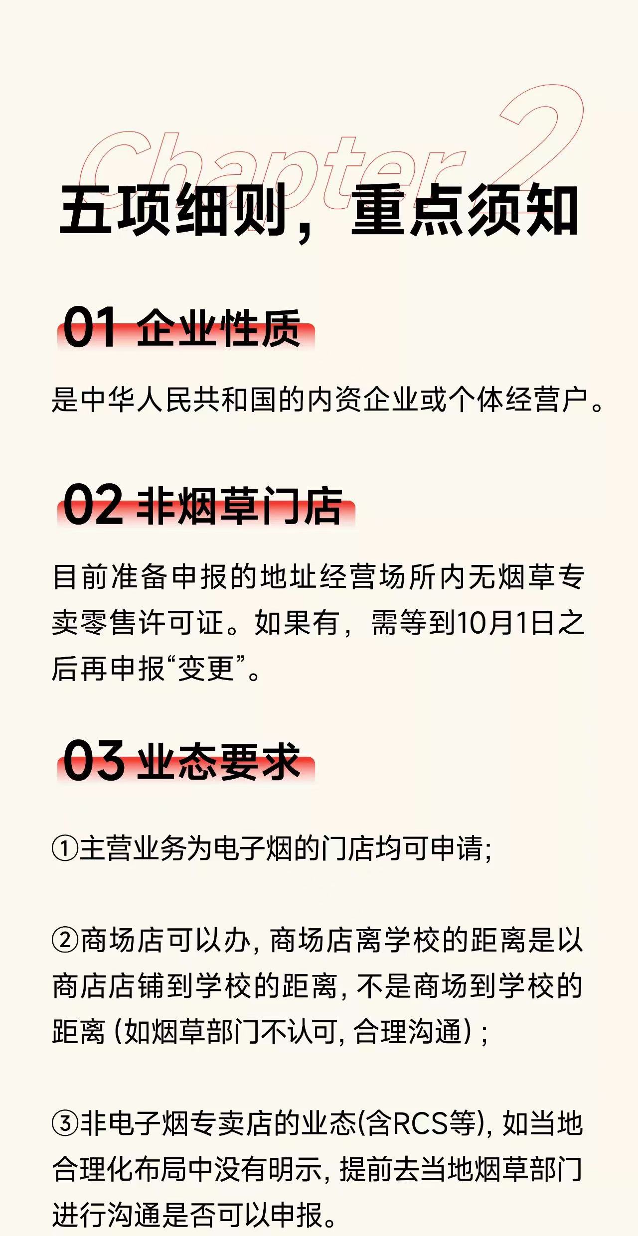 微信圖片_202211121702284.jpg