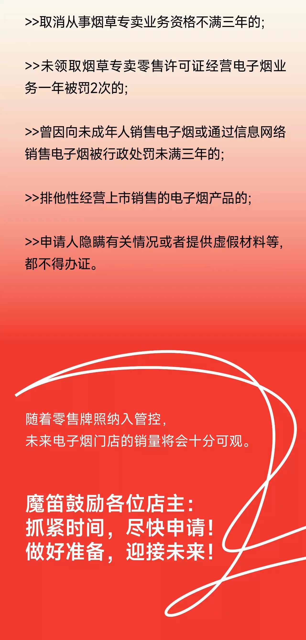 微信圖片_202211121702286.jpg