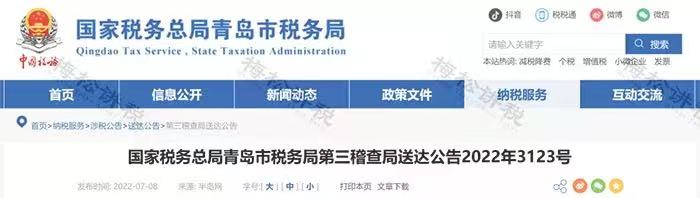 微信圖片_20221114104646.jpg