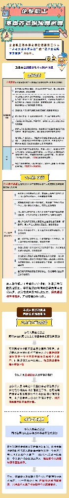 微信圖片_20221114142040.jpg