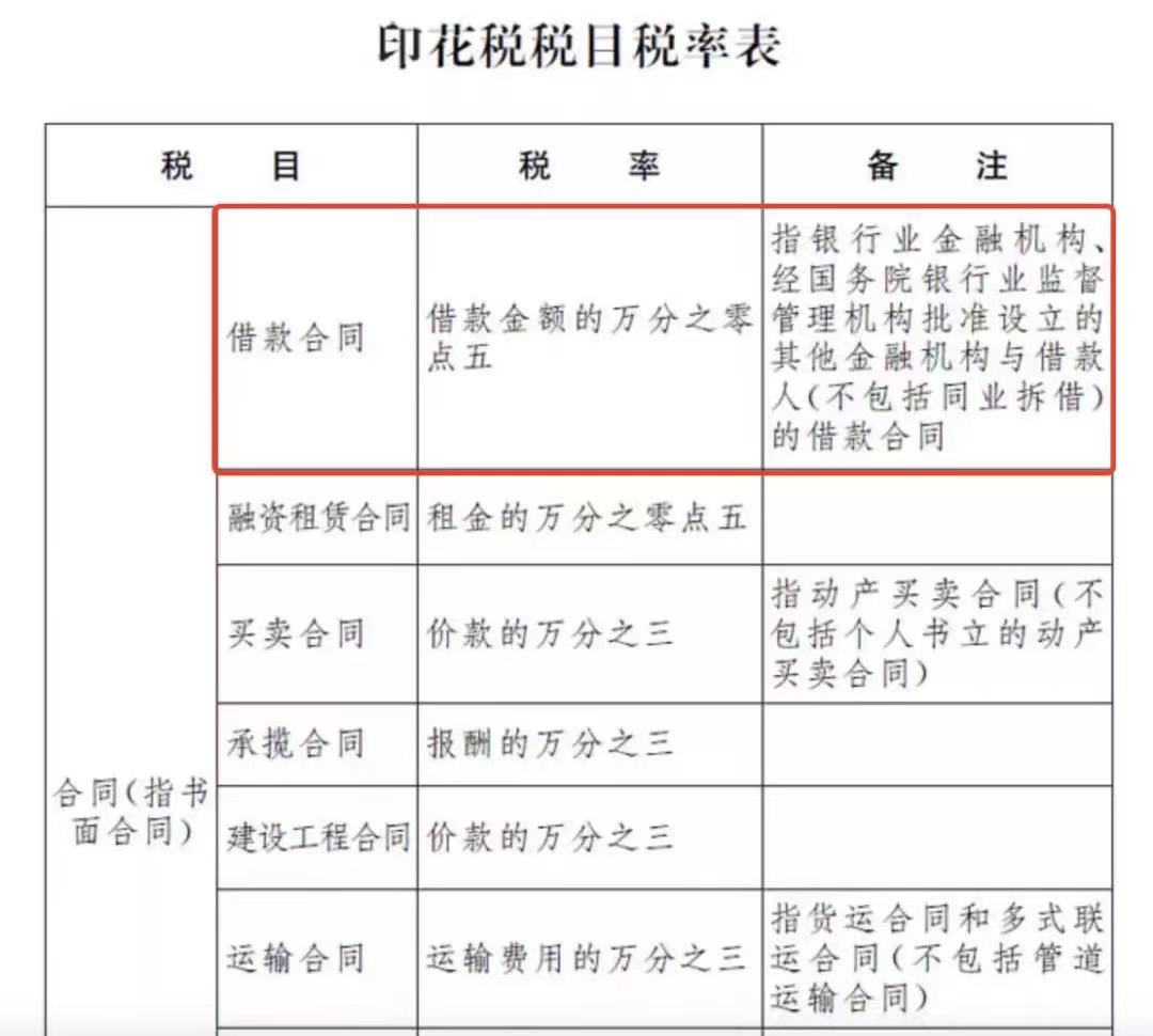 微信圖片_20221115102201.jpg