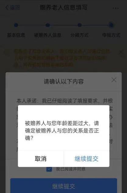 微信圖片_20221115144919.jpg