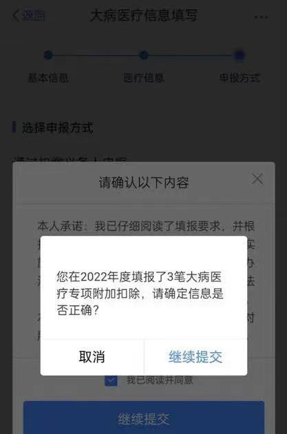 微信圖片_20221115145301.jpg