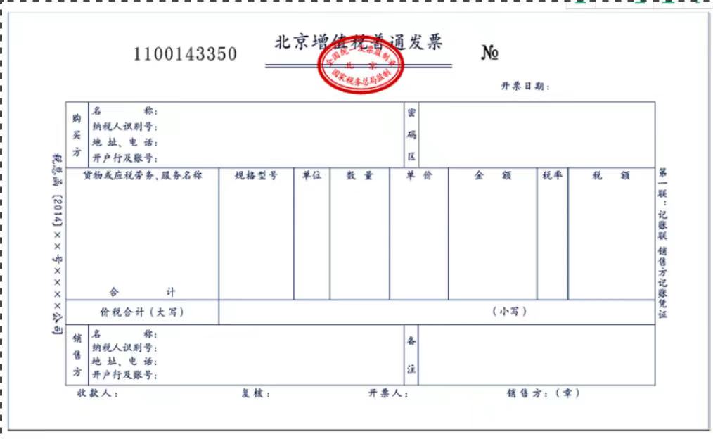 微信圖片_20221115152026.jpg