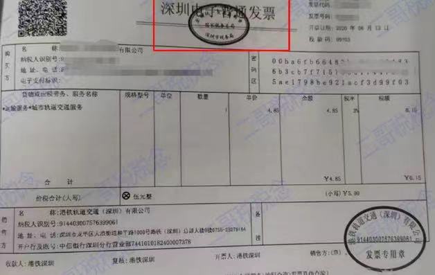 微信圖片_20221115152133.jpg