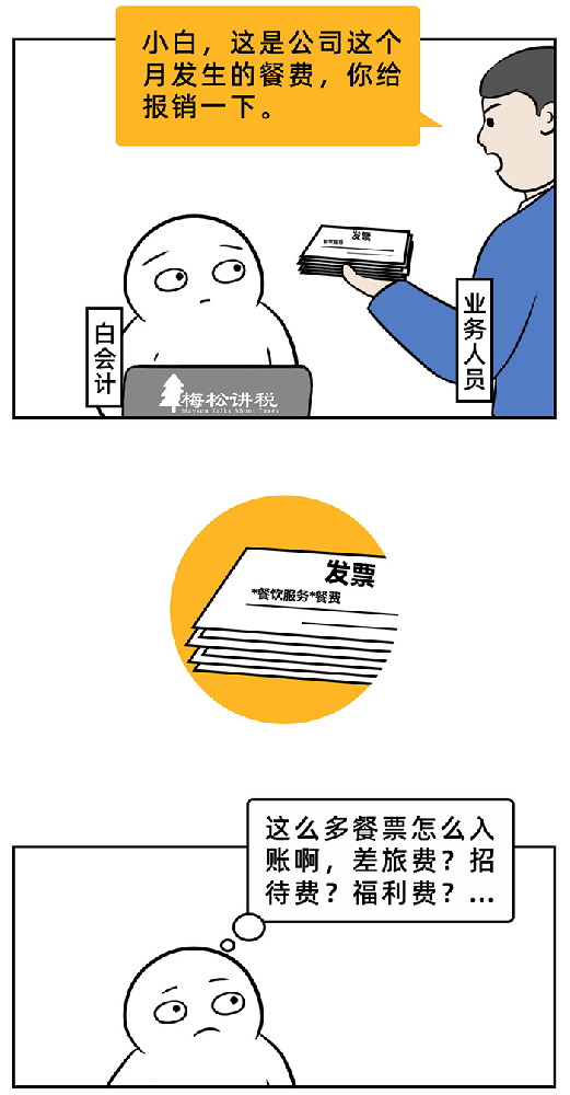 微信圖片_20221115161010.png
