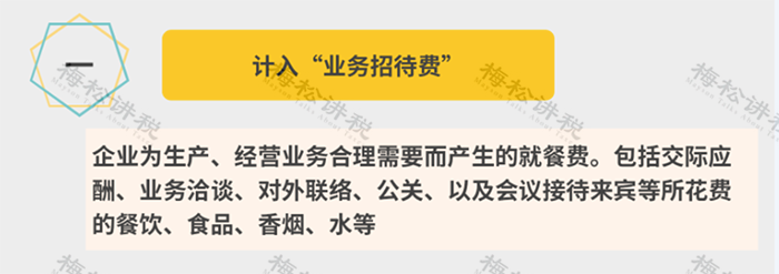 微信圖片_20221115161026.png