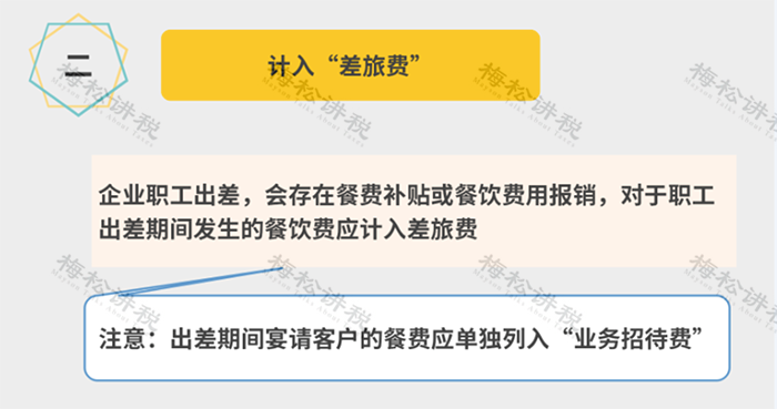 微信圖片_20221115161030.png