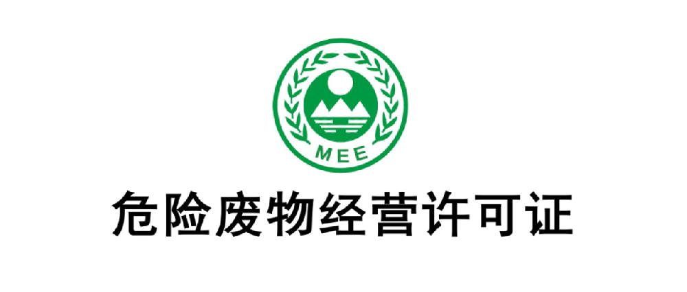 1668506653269789.png 微信圖片_20221115171140.png