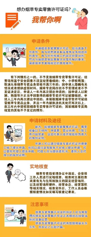 微信圖片_20221115180817.jpg