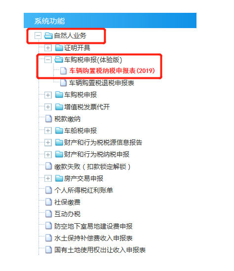 微信圖片_20221116111255.png