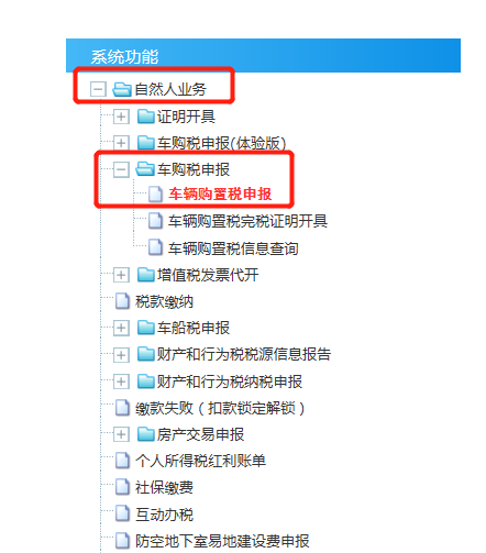 微信圖片_20221116111259.png