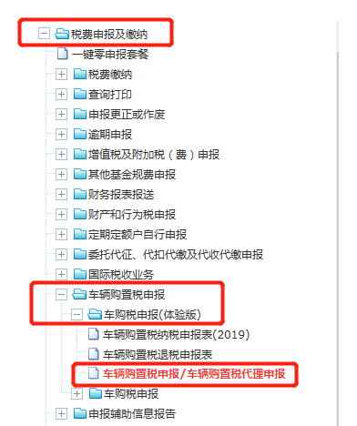 微信圖片_20221116111311.png