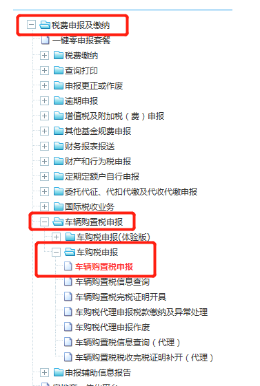 微信圖片_20221116111318.png