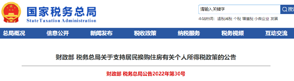 640 (10).png