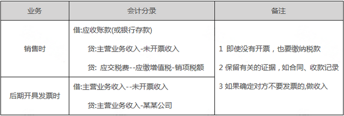 微信圖片_20221125114526.png